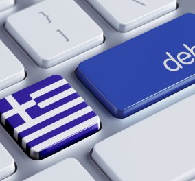 Για να μην .... ξεχνιόμαστε: Στα 328,34 δισ. το ελληνικό χρέος στα τέλη Ιουνίου
