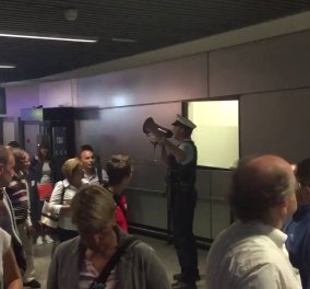 Συναγερμός στην Φρανκφούρτη: Γυναίκα με εκρηκτικά πέρασε ανενόχλητη από τον έλεγχο του αεροδρομίου