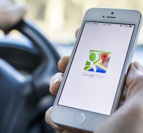 Google Maps: Πλέον στο κινητό και χωρίς Internet 