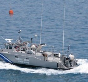 Έλληνας ναυτικός αγνοείται στη Βραζιλία - Σε εξέλιξη η έρευνα: Η λάντζα στην οποία επέβαινε συγκρούστηκε με πλοίο  