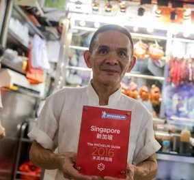 Καντίνα στην Σιγκαπούρη με πιάτα 2 δολαρίων απέκτησε.... αστέρι Michelin - Το street food στα καλύτερα του