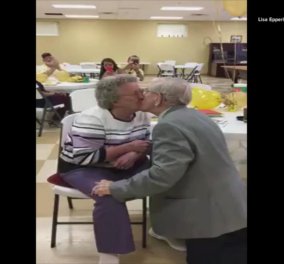 Βίντεο: 92χρονος κάνει καντάδα στη γυναίκα του για την 50η επέτειό τους - Έχουν 11 παιδιά & 35 εγγόνια