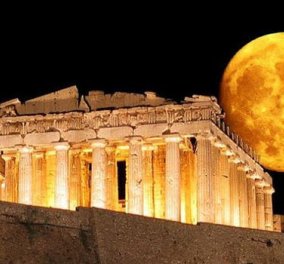 Full moonnnn: Απόψε -Πού θα σας μαγέψει η Αυγουστιάτικη πανσέληνος, ποιοι αρχαιολογικοί χώροι είναι ανοιχτοί   