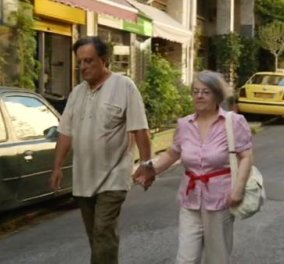 Παίρνουν διαζύγιο μετά από 50 χρόνια γάμου για να μπορέσει ο σύζυγος να έχει σύνταξη!