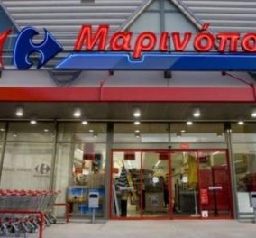 Good news: Ολοκληρώθηκε και επίσημα το deal μεταξύ Μαρινόπουλου & Σκλαβενίτη - Ανάσα για 11.000 εργαζόμενους