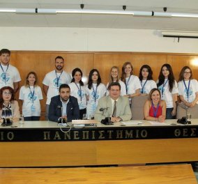 Good News: Το ΑΠΘ διοργανώνει Παγκόσμια Ολυμπιάδα Νεοελληνικής Γλώσσας -Υποψήφιοι από Αυστραλία, Αζερμπαϊτζάν, Μολδαβία