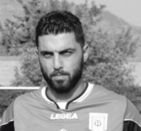 Τραγωδία στη Δράμα: Νεκρός από τροχαίο ο 28χρονος ποδοσφαιριστής Κώστας Μαριάδης 