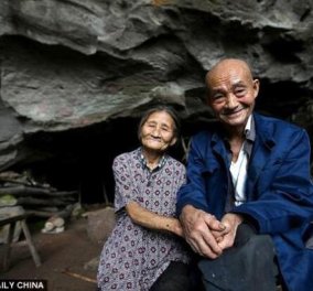 Φτωχό ζευγάρι στην Κίνα ζει εδώ και 54 χρόνια σε μια σπηλιά - Την μετέτρεψαν σε 3αρι - Φώτο