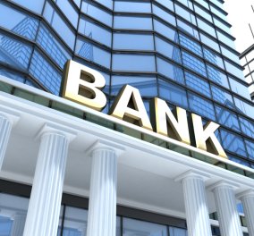 «Ψαλίδι» έως και 21% στις συντάξεις των τραπεζικών - Ποιούς αφορά;  