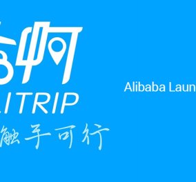Alitrip: Αυτή είναι η "χρυσή" πόρτα των ελληνικών τουριστικών επιχειρήσεων στην Κίνα 