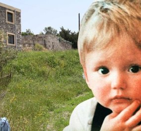 Υπόθεση εξαφάνισης Μπεν: Εδώ θα σκάψουν οι Βρετανικές αρχές για το αγόρι που χάθηκε πριν από 25χρονια