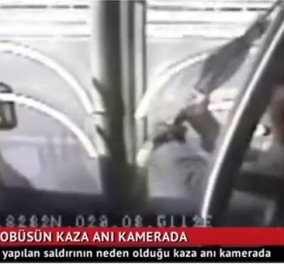Βίντεο: Επιβάτης χτυπάει άγρια οδηγό λεωφορείου με ομπρέλα - 11 τραυματίες από την τρελή πορεία