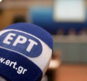 Η ΕΡΤ προσλαμβάνει προσωπικό: 20 δημοσιογράφους και 35 τεχνικούς - Έντονη κόντρα για το θέμα μεταξύ ΝΔ και ΣΥΡΙΖΑ