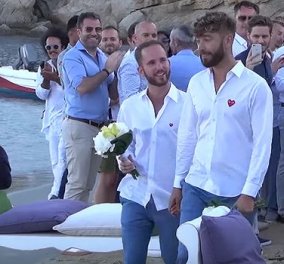 Έγινε ο πρώτος gay γάμος στη Μύκονο μεταξύ δυο Γάλλων ερωτευμένων: Πέταξαν ανθοδέσμη στους ανύπαντρους