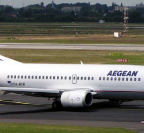 AEGEAN και Olympic Air - Ακυρώσεις πτήσεων την Πέμπτη 29 Σεπτεμβρίου και την Παρασκευή 30 Σεπτεμβρίου λόγω απεργίας της ΟΣΥΠΑ 