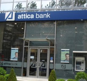 Η Τράπεζα της Ελλάδος απέρριψε τη νέα διοίκηση της Attica Bank - Δεν δέχθηκε Ρουμελιώτη, Σαπουντζόγλου 