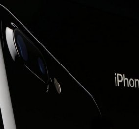 To iPhone 7 είναι εδώ! Δείτε φωτό από την παρουσίαση του νέου μοντέλου της Apple