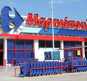 Υπεγράφη η συμφωνία για την εξαγορά της Μαρινόπουλος - 50% το κούρεμα των προμηθευτών