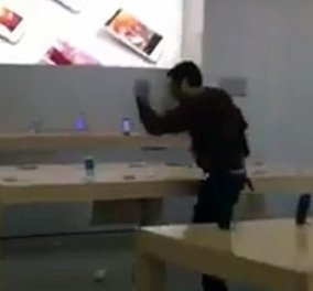 Βίντεο: Άνδρας έκανε "γυαλιά καρφιά" κατάστημα της Apple - Μπήκε και τα έσπασε όλα