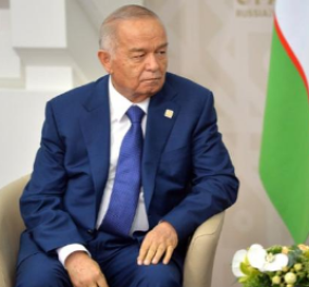 Πέθανε ο πρόεδρος του Ουζμπεκιστάν, Ισλάμ Καρίμοφ σε ηλικία 78 ετών