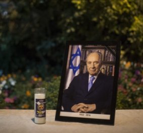 Live από την Ιερουσαλήμ: Η κηδεία του Σιμόν Πέρες - Ομπάμα, Ολάντ, Κλίντον παρόντες