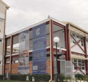 Good news: Το Ελληνικό Ανοιχτό Πανεπιστήμιο επεκτείνεται - Νέα τμήματα λειτουργούν από φέτος στον Βόλο 
