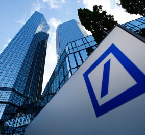 Τι πρέπει να μας ανησυχεί και τι όχι ως προς τον κατήφορο Deutsche Bank & τον "ασκό του Αιόλου" της;
