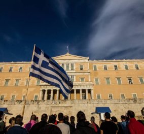 ΙΟΒΕ: Υπάρχει Βελτίωση του οικονομικού κλίματος στην Ελλάδα & διαμορφώνεται σταθερότητα