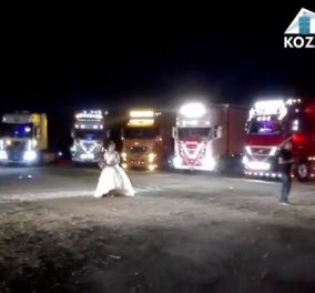 Βίντεο: Κονβόϊ από νταλίκες ξεσηκώνει τη Θεσσαλονίκη για τον πιο χαρούμενο Βορειοελλαδίτικο γάμο