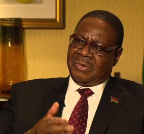 Ο αρχηγός ενός κράτους αγνοείται: Πού έχει εξαφανιστεί εδώ και ένα μήνα ο Πρόεδρος του Μαλάουι;