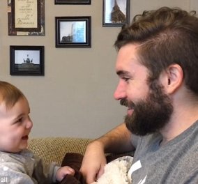 Βίντεο: Μικρούλα βλέπει τον μπαμπά της για πρώτη φορά χωρίς μούσι - Η αντίδραση χαρίζει γέλιο μέχρι δακρύων 