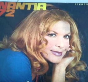 Έφυγε στα 83 της η τραγουδίστρια Νάντια Κωνσταντοπούλου -Σύζυγος του Τάκη Μωράκη 