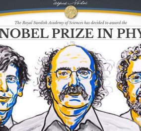 Νόμπελ Φυσικής στους David Thouless, Duncan Haldane και Michael Kosterlitz - Ανακάλυψαν παράξενες μορφές ύλης