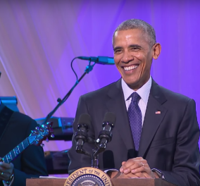 Βίντεο: O Μπάρακ Ομπάμα αποχαιρετά με ξέφρενο χορό σε πάρτι το Λευκό Οίκο