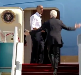 Απίστευτο: Δείτε τον Ομπάμα να φωνάζει στον Κλίντον : ''Ελα Μπιλ, θα φύγουμε'' - Ο Κλίντον καθυστερεί το αεροπλάνο του Προέδρου