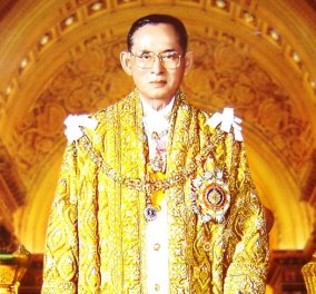 Σε 33 φωτό ο χλιδάτος βίος του Βασιλιά της Ταϊλάνδης: Στον θρόνο 70 χρόνια - λάτρευε τον σκύλο του 
