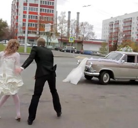 Βίντεο για γέλια & κλάματα: To αυτοκίνητο του γάμου ξήλωσε το νυφικό - Η νύφη έμεινε με τις καλτσοδέτες