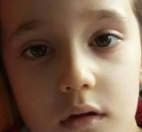 «Help for Aggelos!»: Σελίδα αγάπης για να γυρίσει σπίτι του 6χρονος που πάσχει από καρκίνο του εγκεφάλου