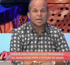 Ανατριχιαστικό!!! Mέντιουμ από την Βραζιλία προέβλεπε τον Μάρτιο: Θα σκοτωθεί ποδοσφαιρική ομάδα σε συντριβή αεροπλάνου!