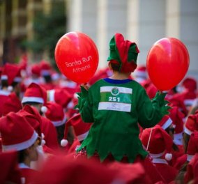 «Athens Santa Run»: Εκατοντάδες Άη Βασίληδες τρέχουν για καλό σκοπό - Κυκλοφοριακές ρυθμίσεις στο κέντρο της Αθήνας