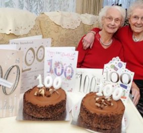 Οι αξιαγάπητες δίδυμες Ιρένε και Φίλις γιόρτασαν τα 100 τους γενέθλια! Ποιό το μυστικό της μακροζωίας τους