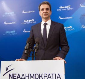 Κυρ. Μητσοτάκης: Κυβερνητικό φιάσκο το ναυάγιο με SOCAR - O Τσίπρας διώχνει επενδυτές
