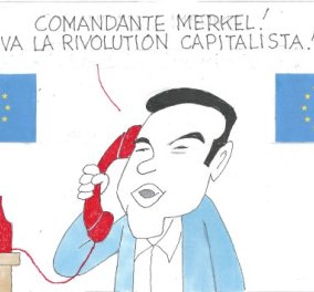 ΚΥΡ σε απίθανο σκίτσο με Τσίπρα να μιλά  Ισπανικά: Viva la rivolution... capitalista!!!!