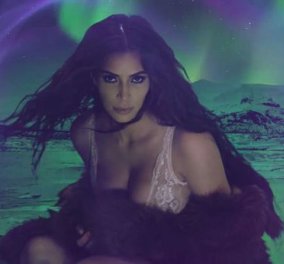Kim Kardashian is back: Σαν σέξι θηλυκό στο διάστημα ή το λυκαυγές της Ισλανδίας 