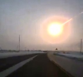 Εκπληκτικό βίντεο: Η στιγμή που μετεωρίτης φώτισε τη νύχτα στη Σιβηρία