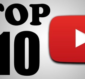 Αυτά είναι τα 10 καλύτερα βίντεο με μουσική για το 2016