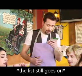 Πως τρώνε οι Γερμανοί και πως οι Έλληνες στην ταβέρνα! Ξεκαρδιστικό βίντεο