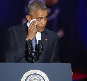   Ο Ομπάμα αποχαιρέτισε τον πλανήτη με λευκό μαντήλι ,πολλά δάκρυα επευφημίες & καμάρι για τις κόρες του