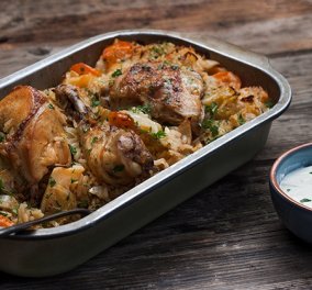Κοτόπουλο στο φούρνο με ρύζι και λαχανικά από την αγαπημένη μας Αργυρώ! 