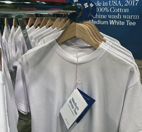 Μια γυναίκα έκανε το όνειρο του Ομπάμα πραγματικότητα: Πουλάει στην Χαβάη λευκά medium t-shirt  